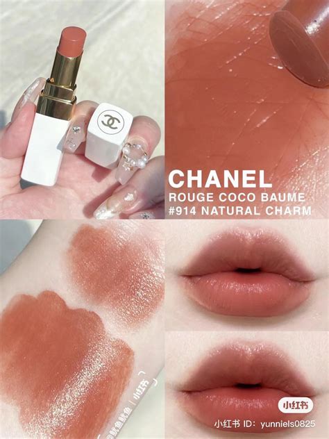 rouge coco balm chanel|Chanel Rouge Coco baume 914.